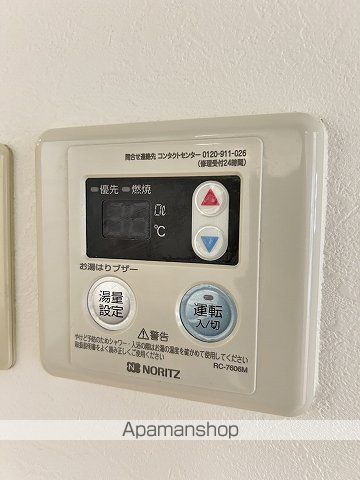 グランディールMの内装写真