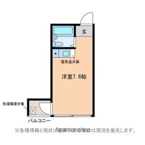 コートハウスMの間取り写真