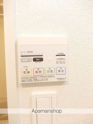 ヒラソル　瀬田[1K/31.94m2]の内装3