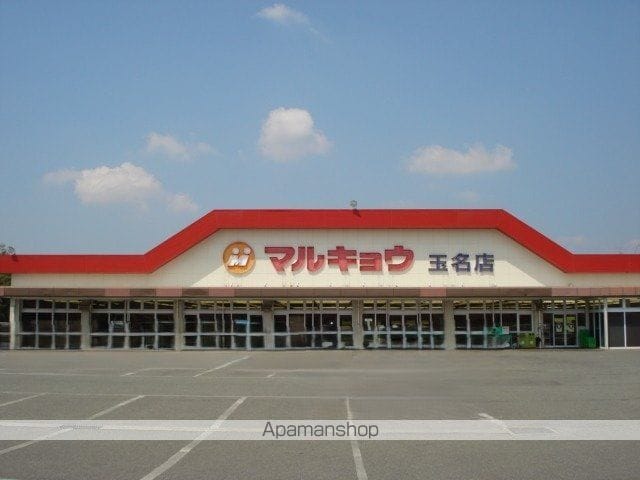 シャン バティ ルBの周辺写真