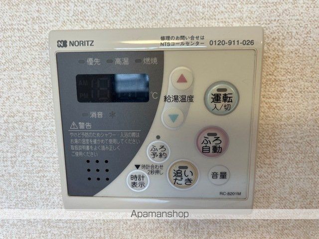 アンシャンテ曙の内装写真