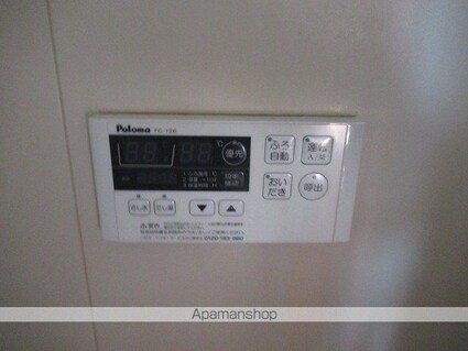 コーポ畠山[1K/26.49m2]の内装6