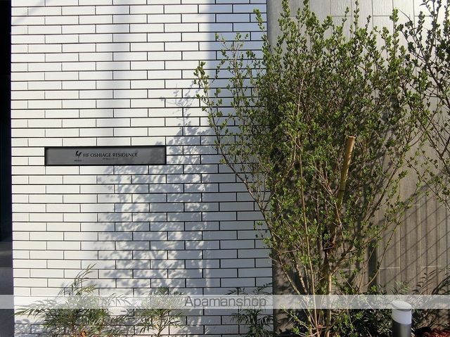 HF押上レジデンスの外観写真