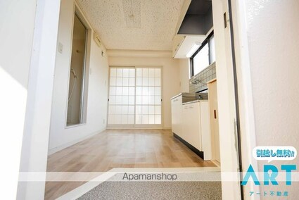 ＨＩＳＡ山越[1DK/25.2m2]の玄関