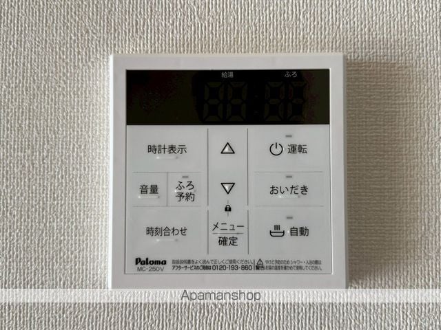 プラム ソラーレの内装写真