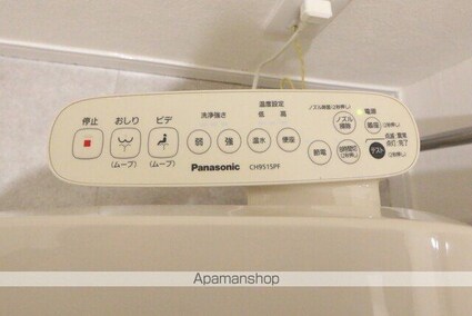 サンディッシュ久米[1LDK/55.02m2]の内装8