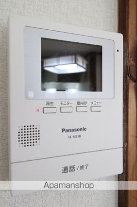 第二大野ハイツ[2DK/39.66m2]のセキュリティ