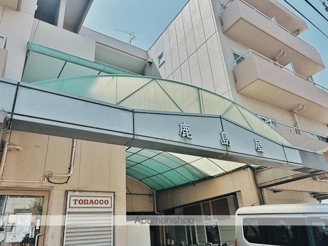 鹿島屋ビルの外観写真