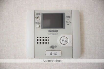 ファミーユ曙[3LDK/85.86m2]のセキュリティ
