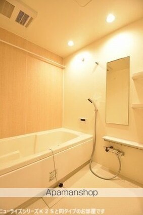 グランリーザⅡ[2LDK/59.55m2]のバス