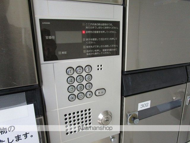 FEELのその他写真