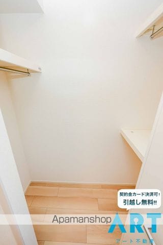 エストレージャIIの内装写真