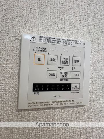 ディーレガシー中百舌鳥の内装写真