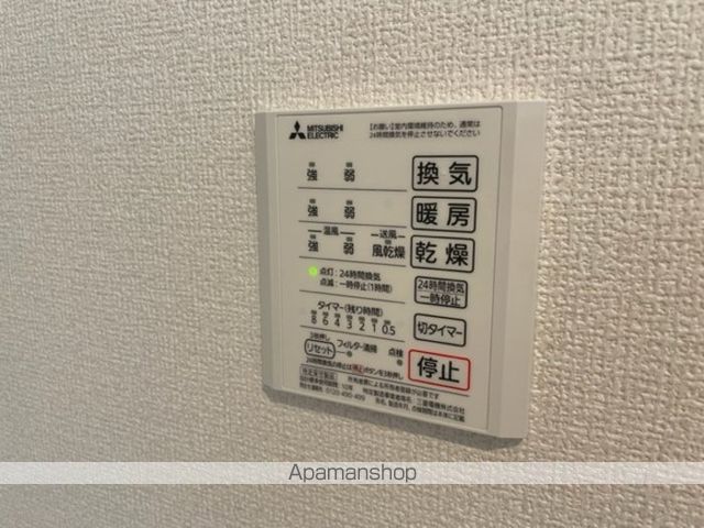 SINFARIA YUZATO B棟のその他写真