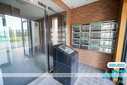 サザンコートⅥ[2DK/41.85m2]のロビー