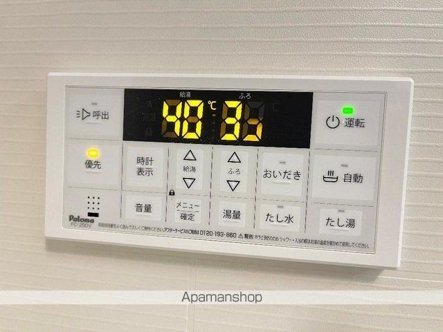 東合川アパート工事1LDK2LDKの内装写真