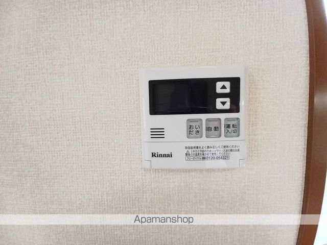 ウィスタリア ABの内装写真