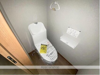 メゾンウエスト[2DK/52.56m2]のトイレ