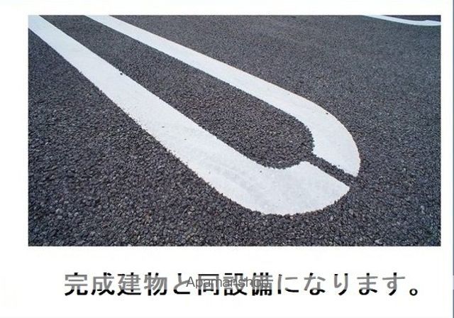 Axis26のその他写真