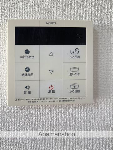 TAKE PAIRの内装写真