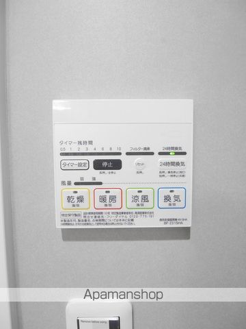 プレジールの内装写真