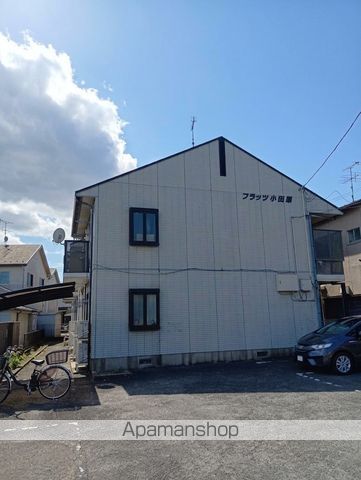 フラッツ小田原の外観写真