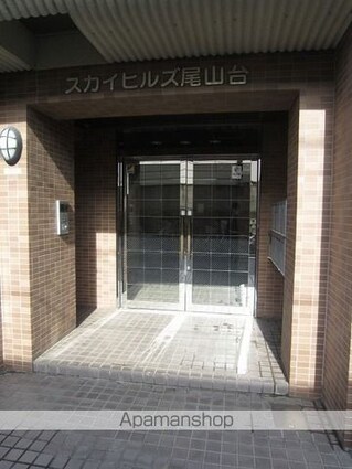 スカイヒルズ尾山台[1R/24.19m2]のエントランス