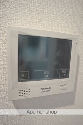 ヴィア・ラッテア[2LDK/57.2m2]のセキュリティ