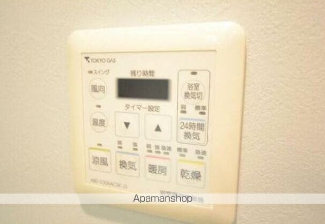 藤和シティホームズ横浜蒔田の内装写真