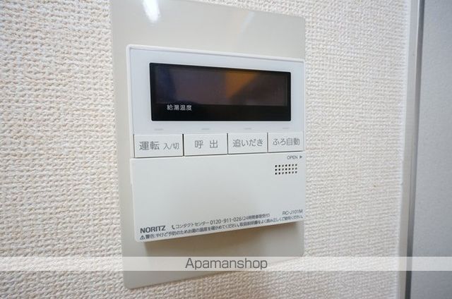 プレステージ日向 B棟の内装写真
