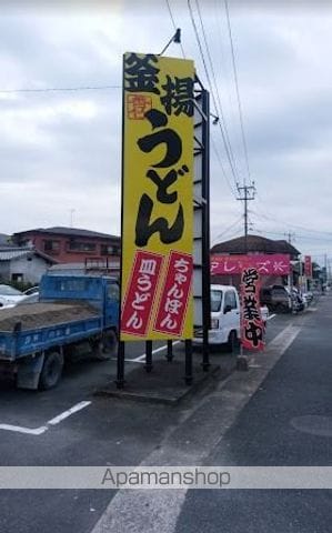 リベルテ白石A棟の内装写真