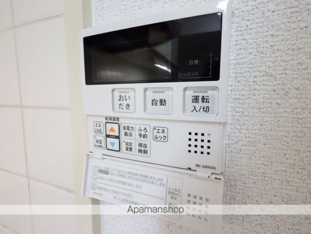 レジデンス泉の内装写真