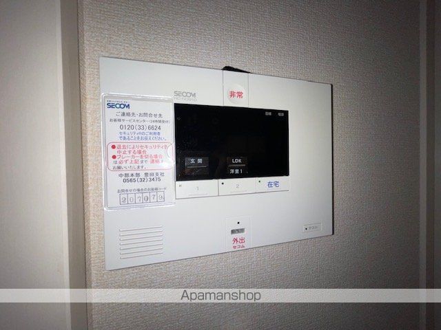 ベッロ・ルーチェ IIIの内装写真