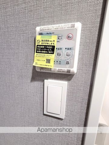 アービングNEO岸里玉出の内装写真