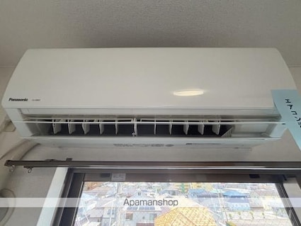 グリーンハイム[1DK/31.32m2]のその他設備