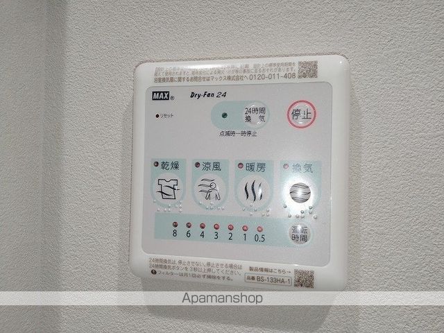 シーズンフラッツ緑地公園の内装写真