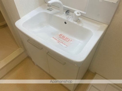 和歌山県御坊市島[1LDK/32.44m2]の洗面所