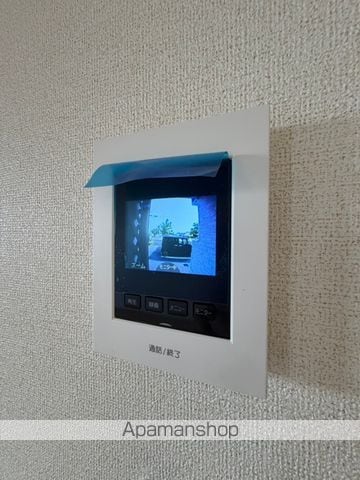 アメシストの内装写真