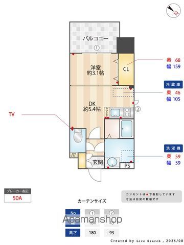 LIVE CASA県庁前の間取り写真