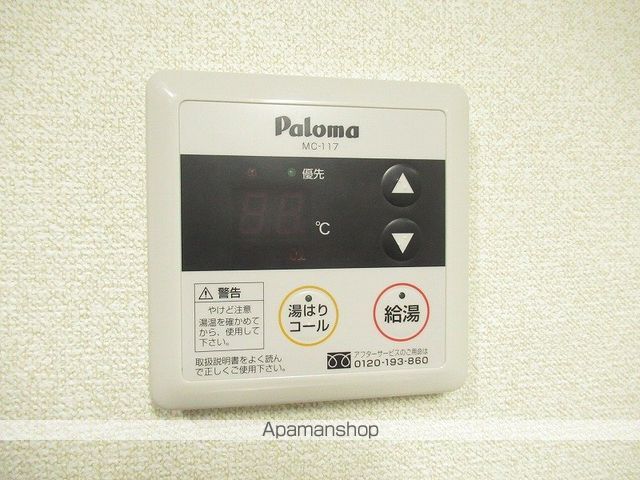 ドミール・クレセントBの内装写真