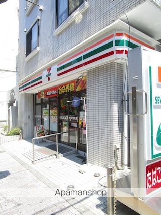 東京都中野区弥生町２丁目[1K/25.97m2]の周辺4