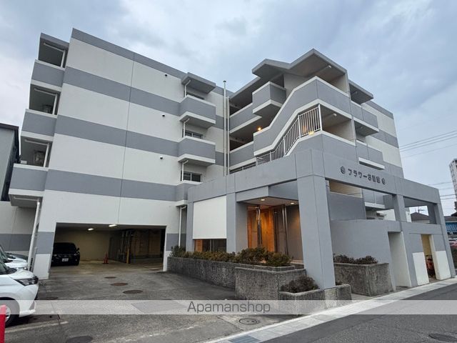 フラワー3番館の外観写真