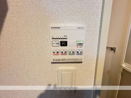 ラクーン堅田[1K/27.02m2]のその他設備