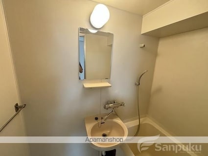 アーバンヒルズ土居田[2DK/40m2]の洗面所