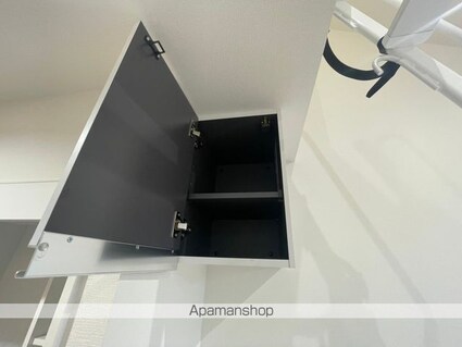 東京都中野区大和町１丁目[1R/9m2]の収納