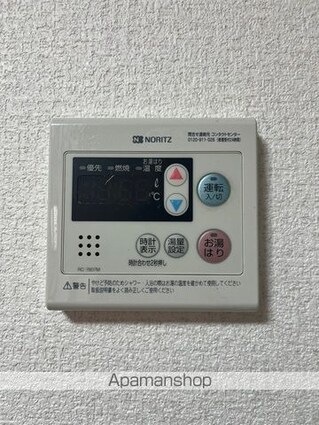 セジュールＫ[3DK/50.38m2]のその他設備