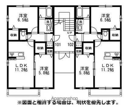 ＳＡＫＵＲＡ　ＴＥＲＲＡＣＥ　２ｎｄ[2LDK/53.98m2]の間取図