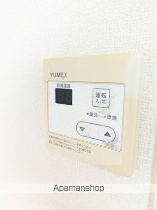 サン・フル中野富士見町[1R/17.25m2]の内装9