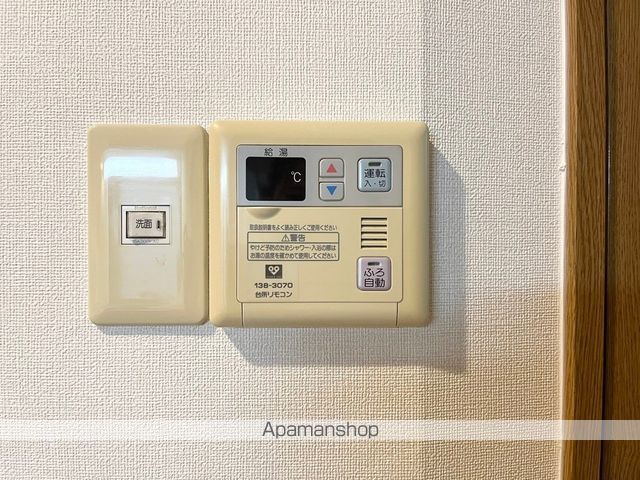 ローズマリーの内装写真