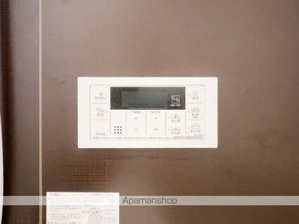 ベレガンス新鎌ヶ谷Ⅱ[1R/21.94m2]のその他設備
